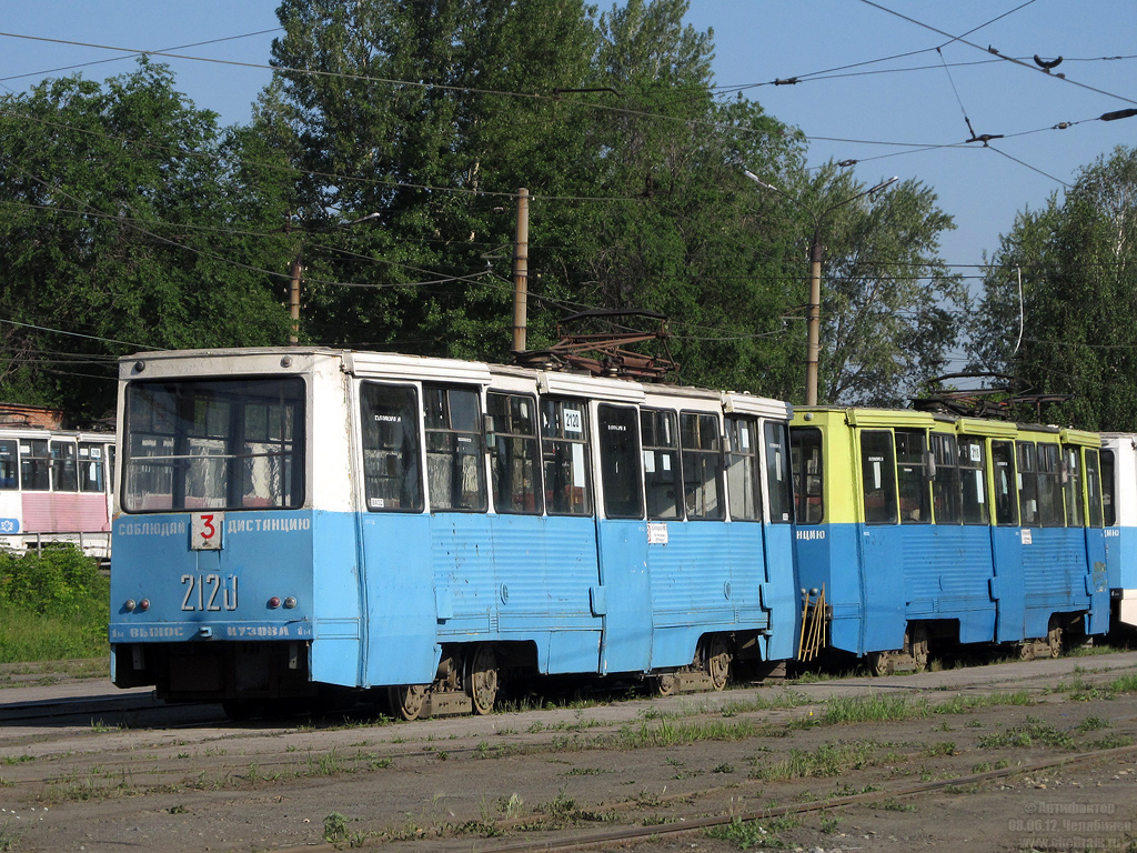 Челябинск, 71-605 (КТМ-5М3) № 2120