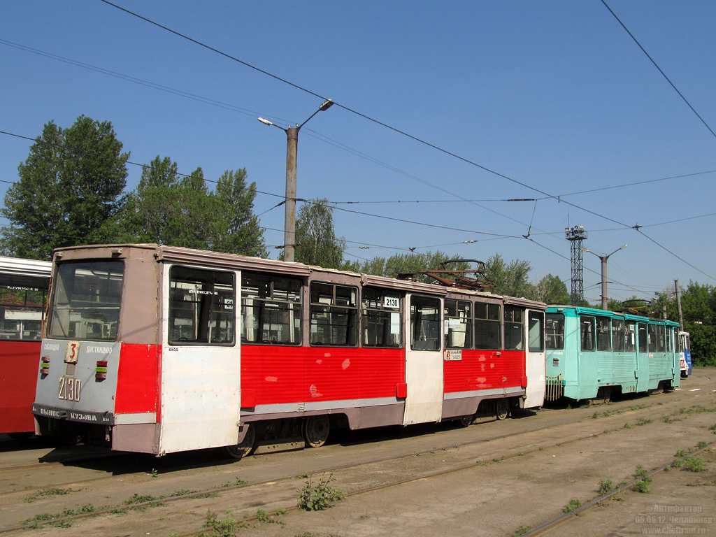 Челябинск, 71-605 (КТМ-5М3) № 2130