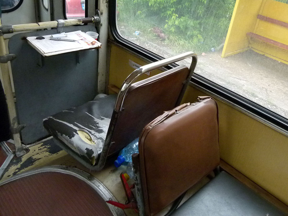 Хасково, ЗиУ-682В1УБ № 1005