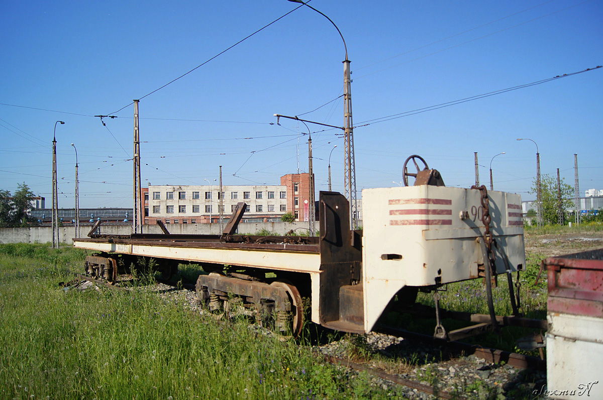 Екатеринбург, КМ № 902