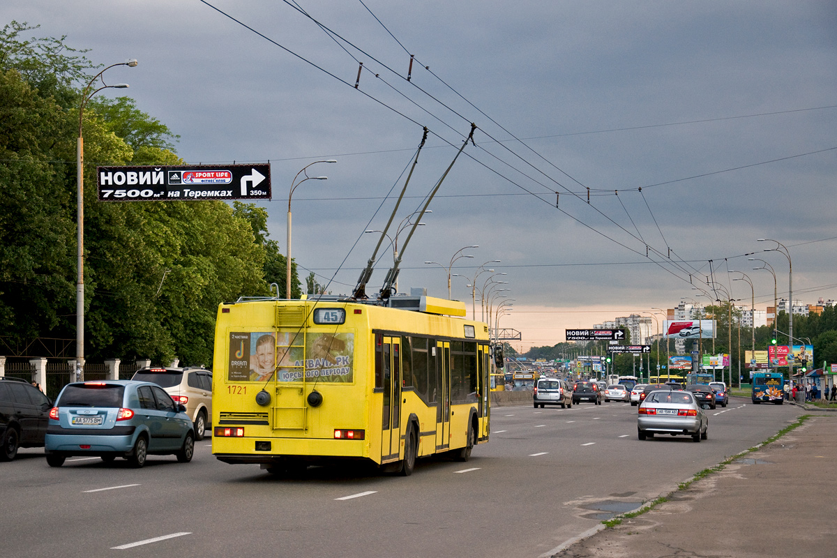 Kijiva, MAZ-103T № 1721