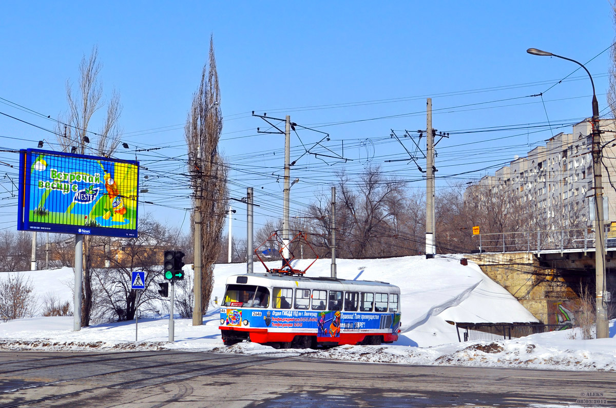Волгоград, Tatra T3SU (двухдверная) № 2646