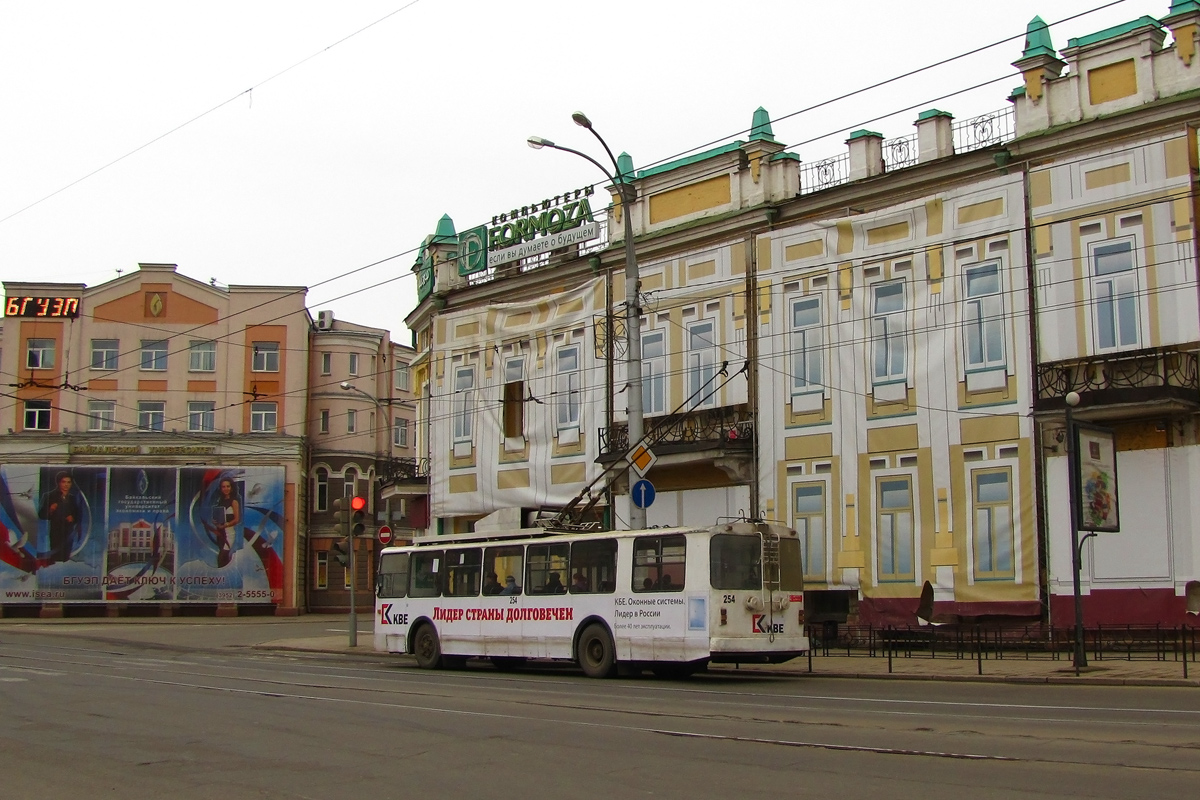 Irkutsk, VMZ-170 č. 254