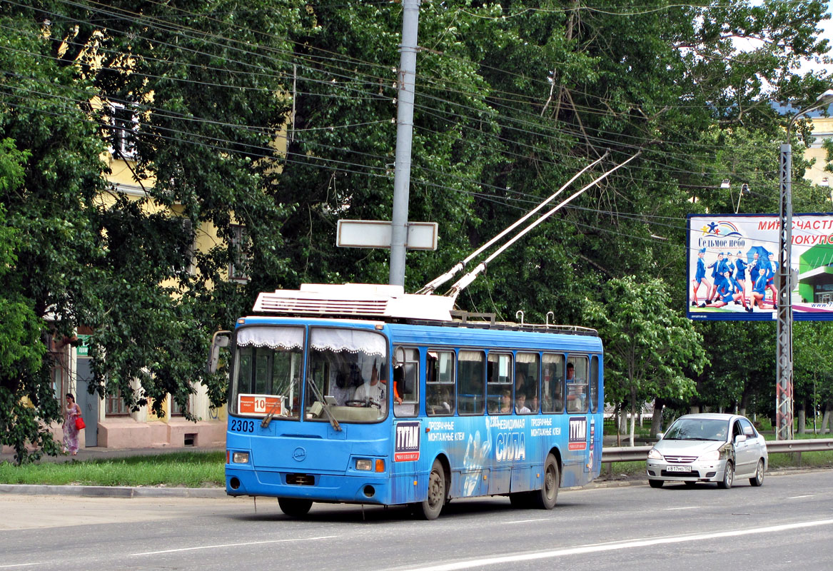 Нижний Новгород, ЛиАЗ-5280 (ВЗТМ) № 2303