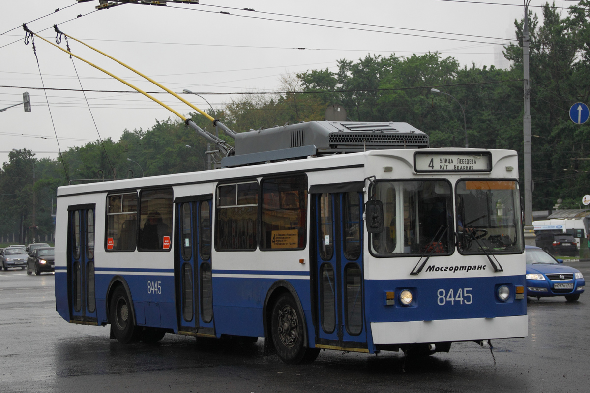 Москва, ЗиУ-682ГМ1 (с широкой передней дверью) № 8445