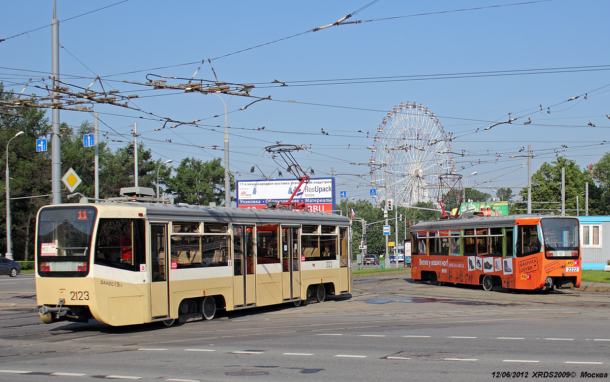 Moscou, 71-619A N°. 2123