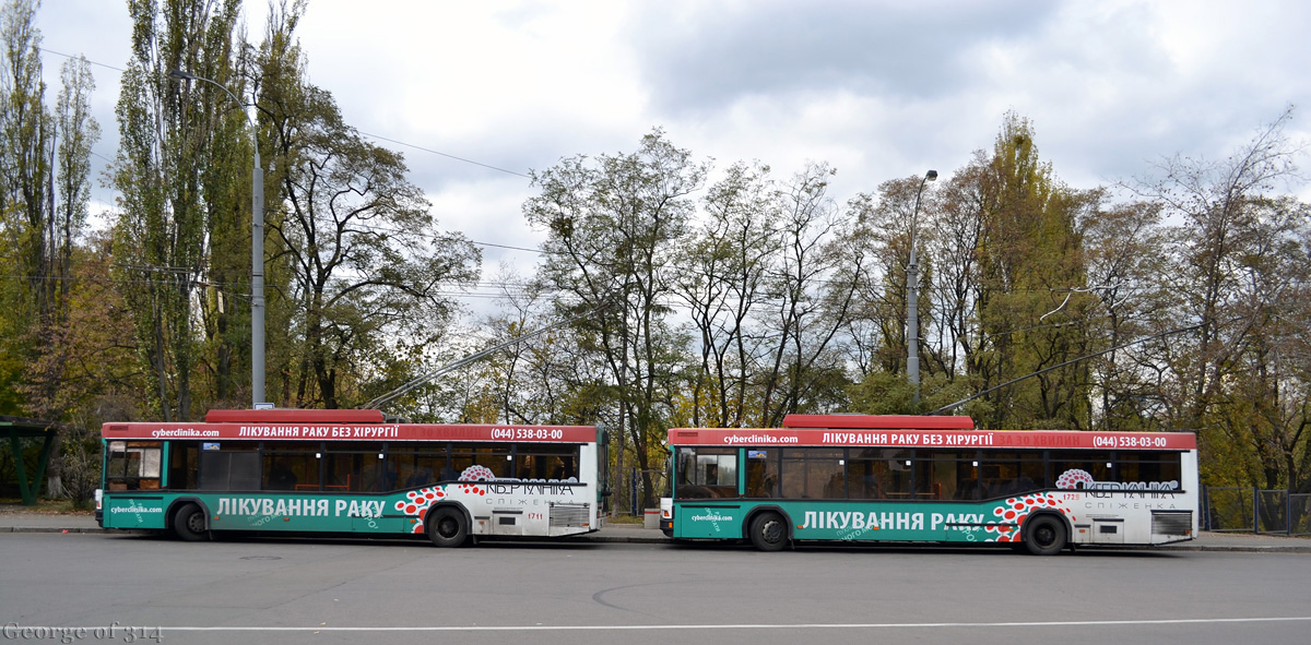 Kyjev, MAZ-103T č. 1711; Kyjev, MAZ-103T č. 1729; Kyjev — Terminus stations Kyjev, MAZ-103T č. 1711; Kyjev, MAZ-103T č. 1729; Kyjev — Terminus stations