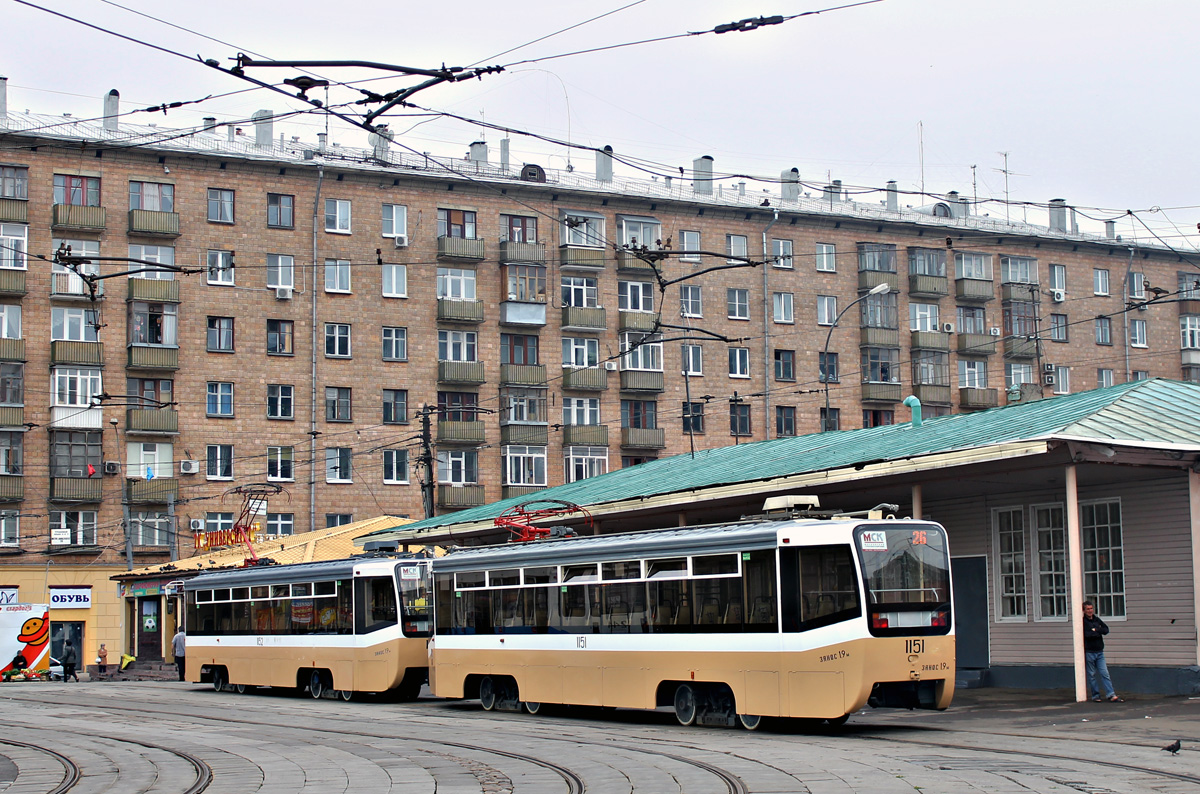 Москва, 71-619А № 1151
