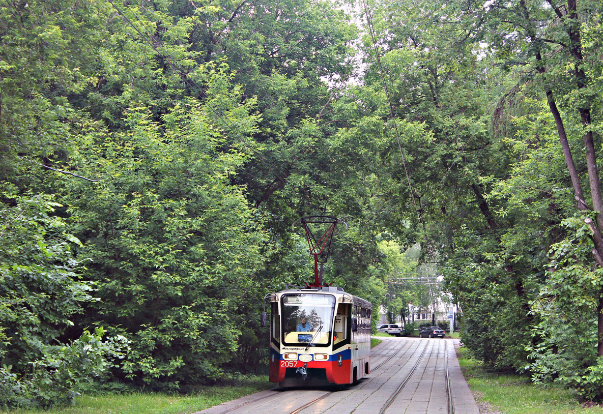 Москва, 71-619К № 2057