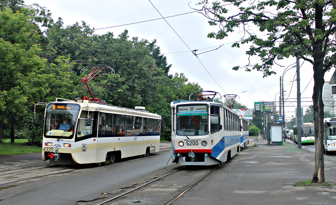 Москва, 71-619А № 4320; Москва, 71-608КМ № 5200