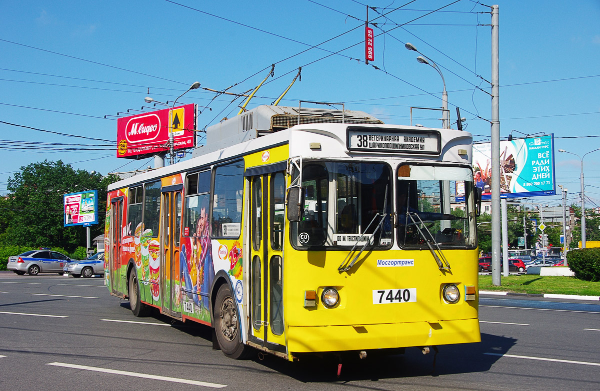 Москва, ЗиУ-682ГМ1 (с широкой передней дверью) № 7440