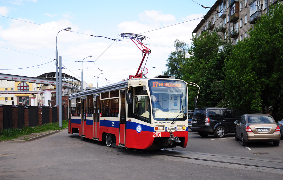 Москва, 71-619А № 2151