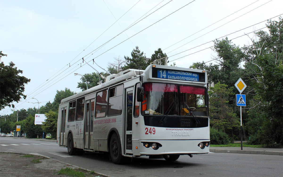 Krasnodar, ZiU-682G-016.04 Nr. 249