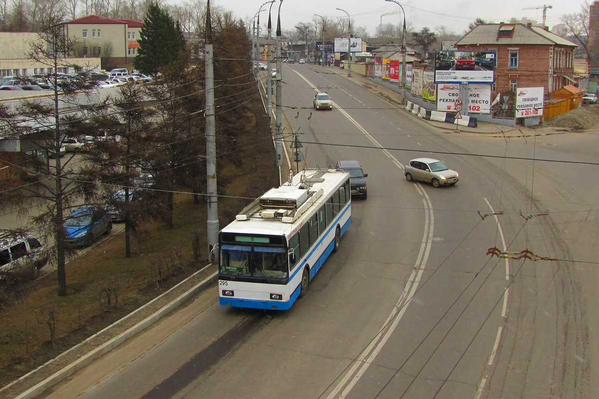 Irkoutsk, VMZ-5298.00 (VMZ-375) N°. 295