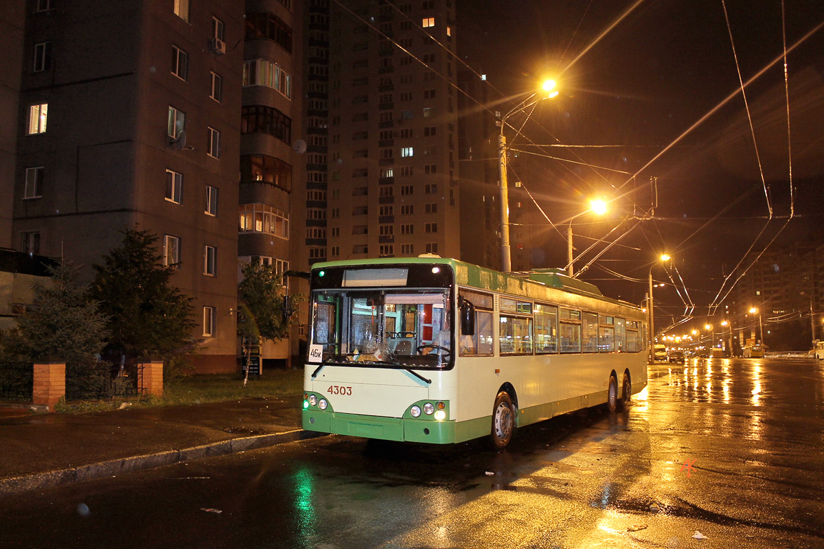 Kijiva, Bogdan E231 № 4303