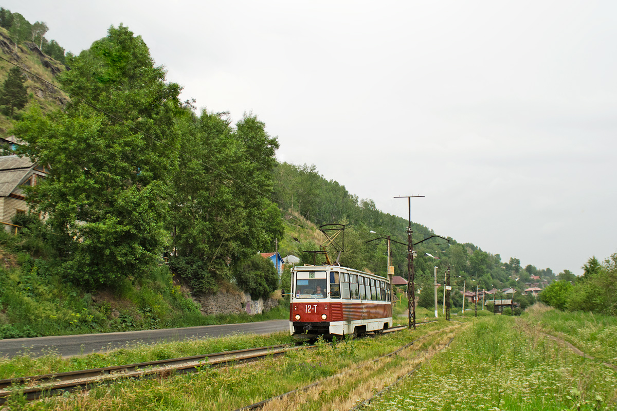 Златоуст, 71-605А № 12