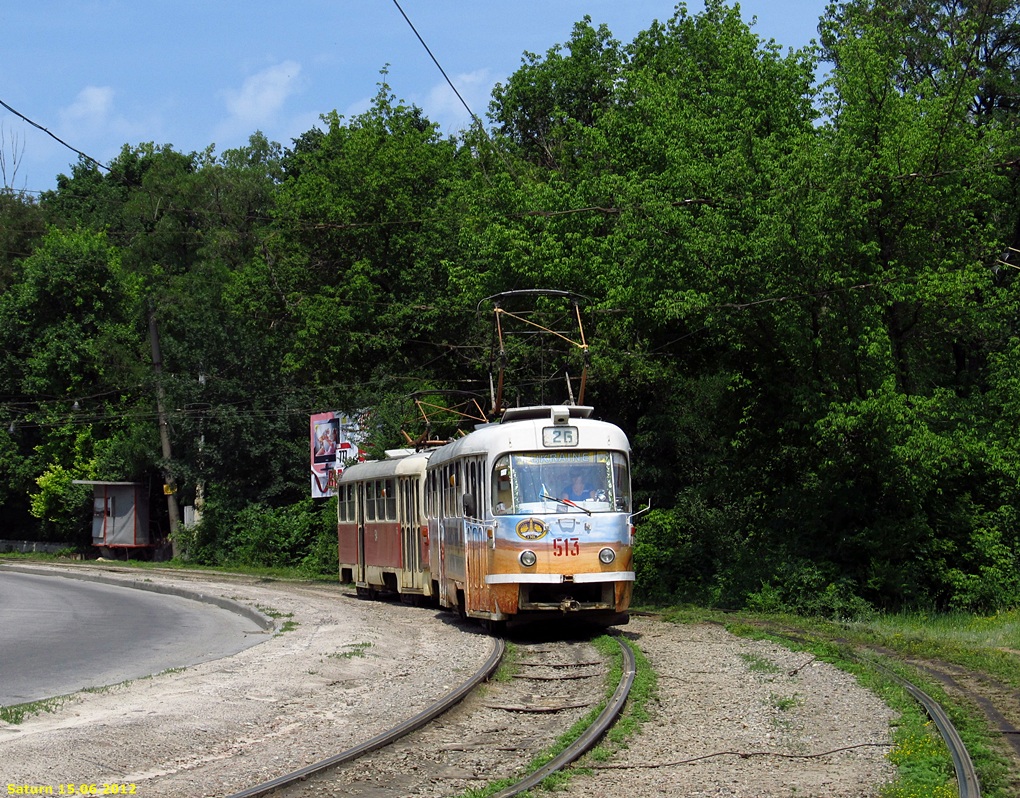 Харьков, Tatra T3SU № 513