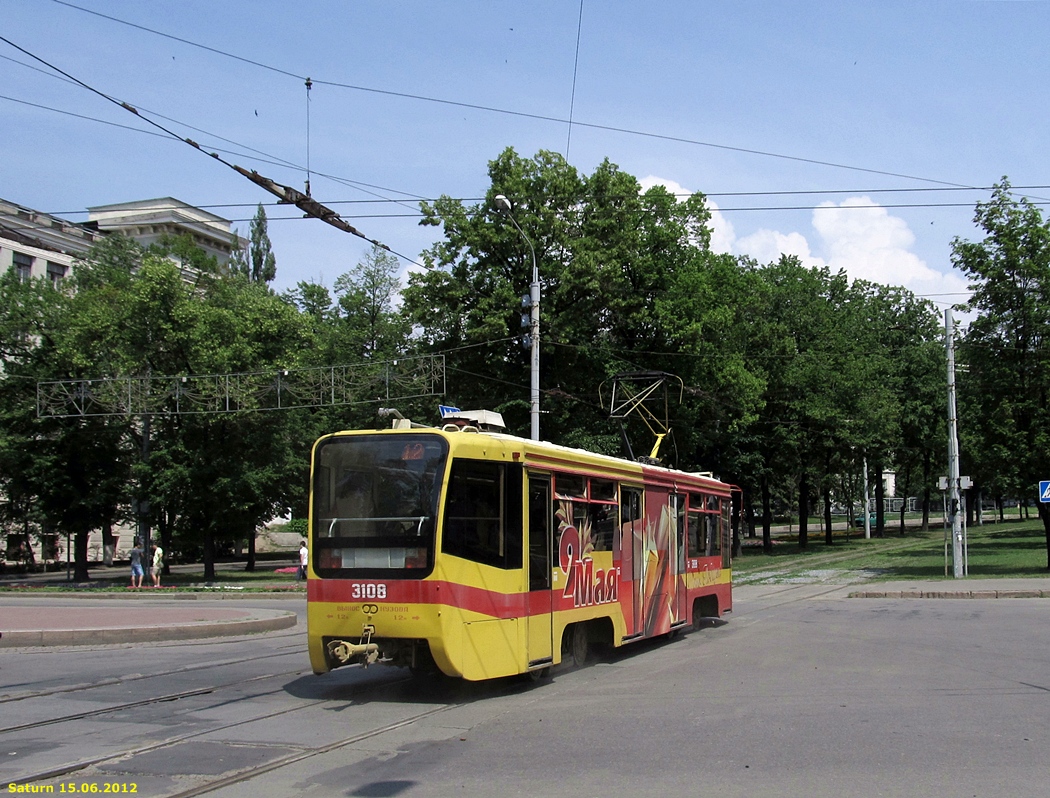 Харьков, 71-619КТ № 3108