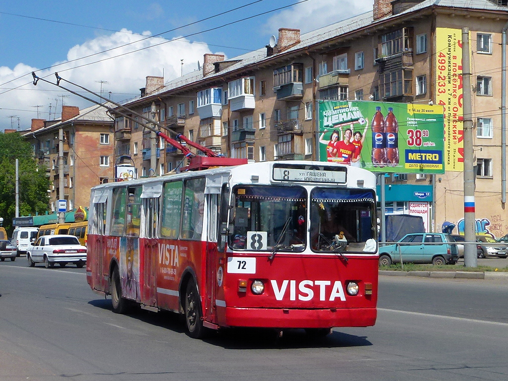 Омск, ЗиУ-682В-012 [В0А] № 72