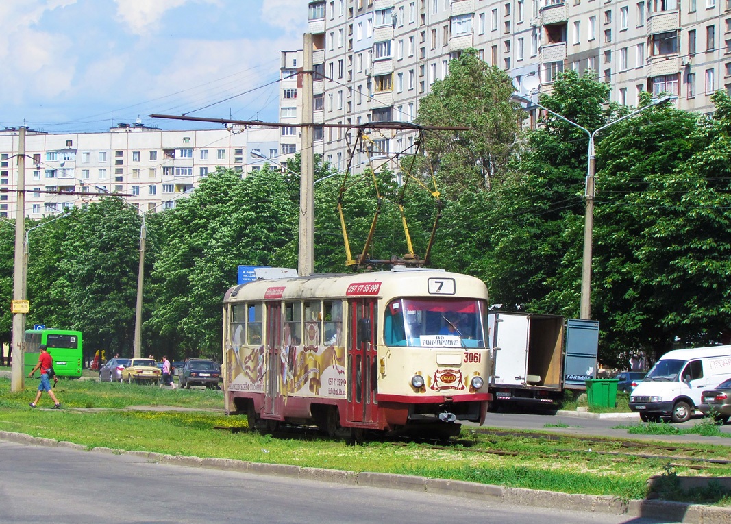 哈爾科夫, Tatra T3SU # 3061