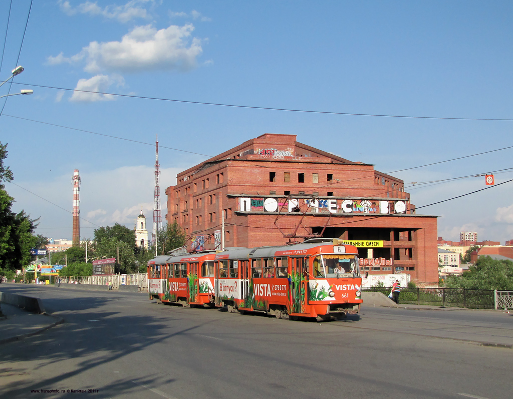 Екатеринбург, Tatra T3SU № 661