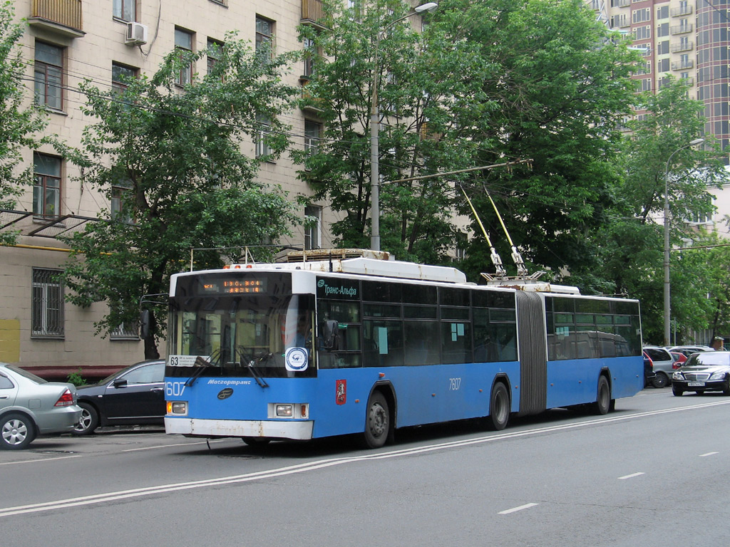 Москва, ВМЗ-62151 «Премьер» № 7607