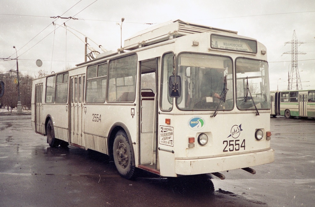 Москва, ВМЗ-170 № 2554