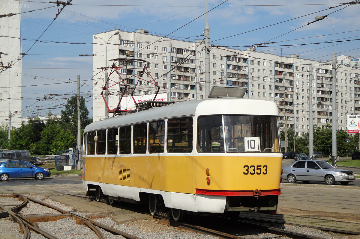 Москва, МТТМ № 3353
