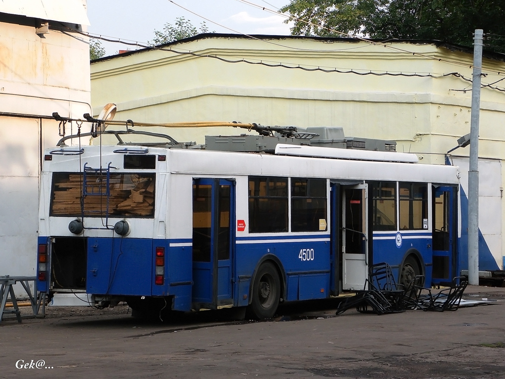 Москва, Тролза-5275.05 «Оптима» № 4500