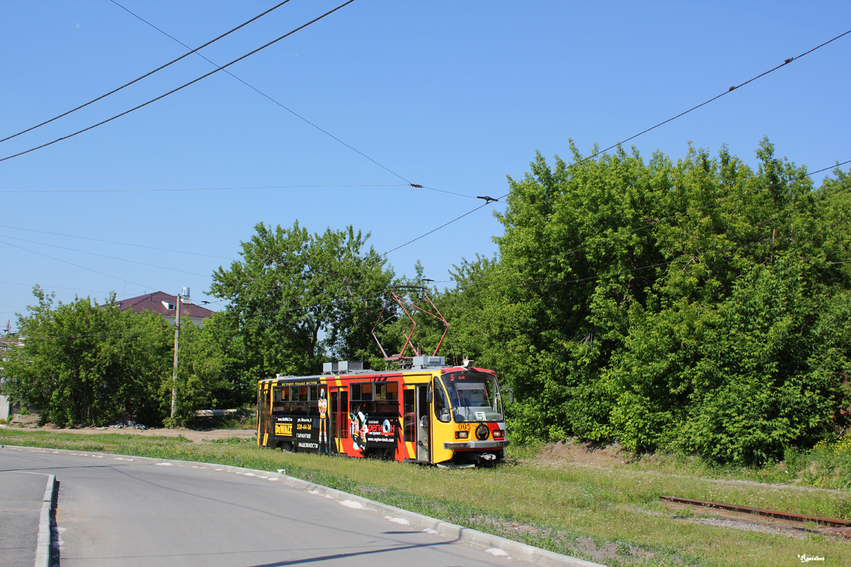 Екатеринбург, 71-405 № 005