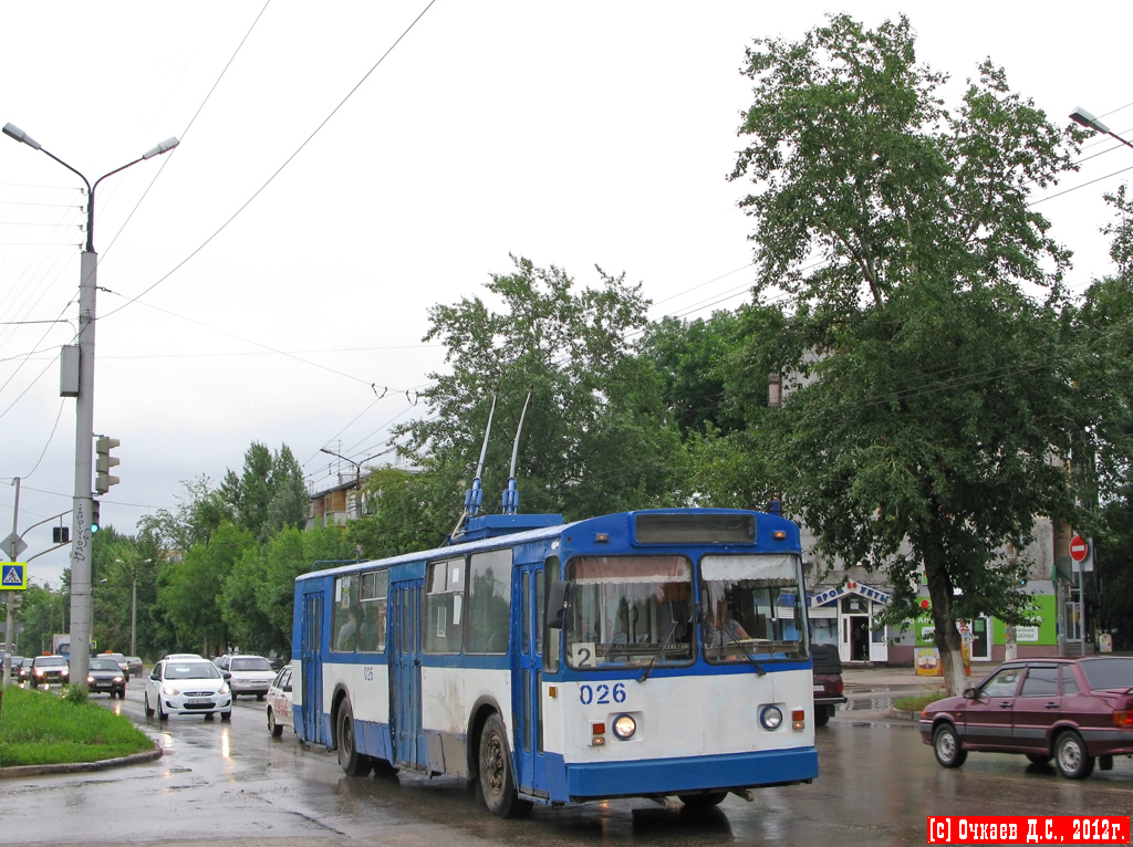 Новокуйбышевск, ЗиУ-682 (ВМЗ) № 026