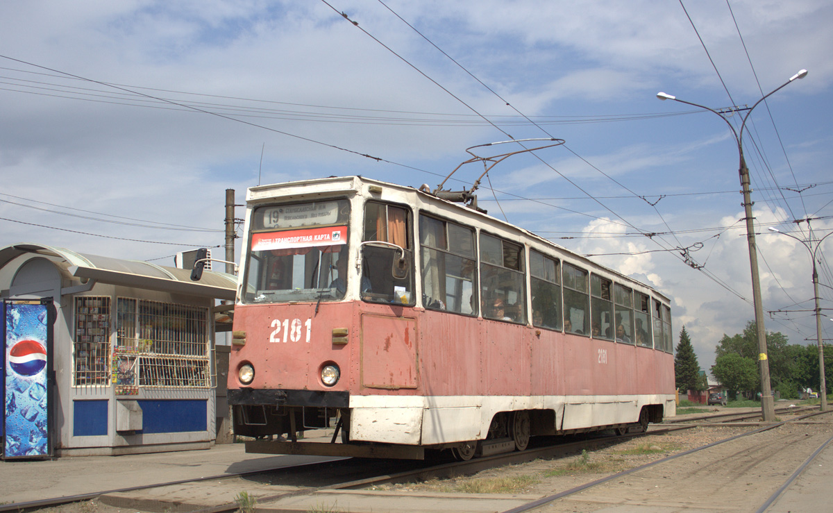 Новосибирск, 71-605А № 2181