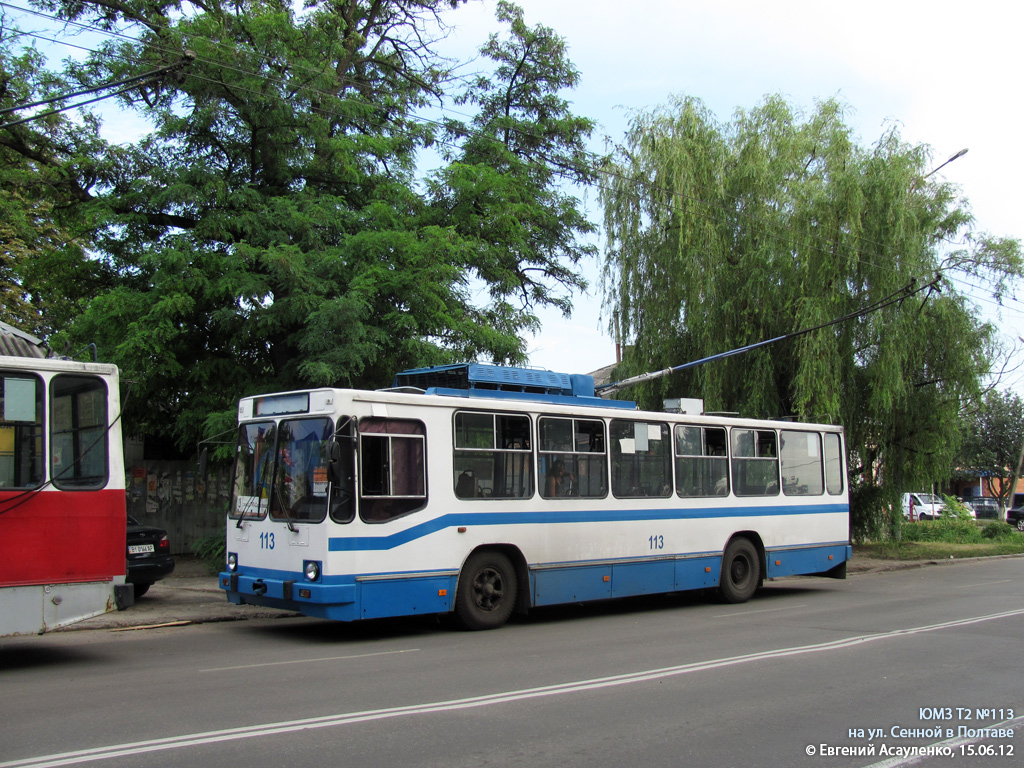 Полтава, ЮМЗ Т2 № 113