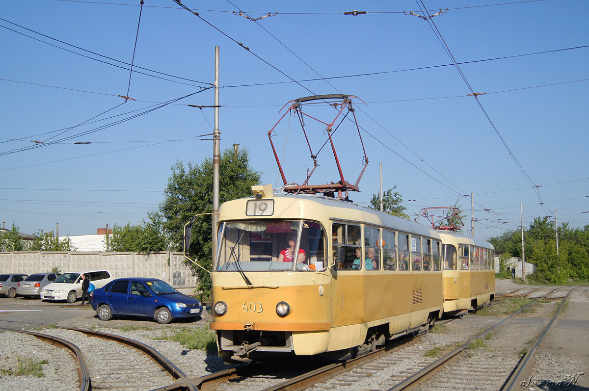 Екатеринбург, Tatra T3SU № 603