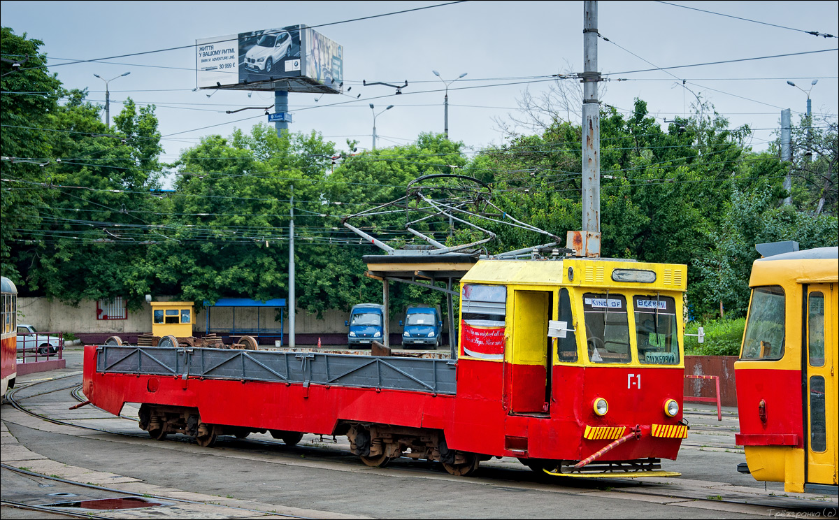 Киев, МТВ-82 № Г-1