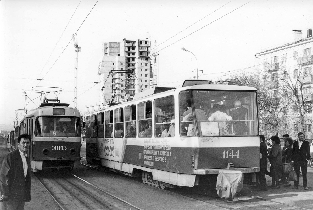 Уфа, Tatra T3SU № 3015; Уфа, Tatra T6B5SU № 1144; Уфа — Закрытые трамвайные линии; Уфа — Исторические фотографии