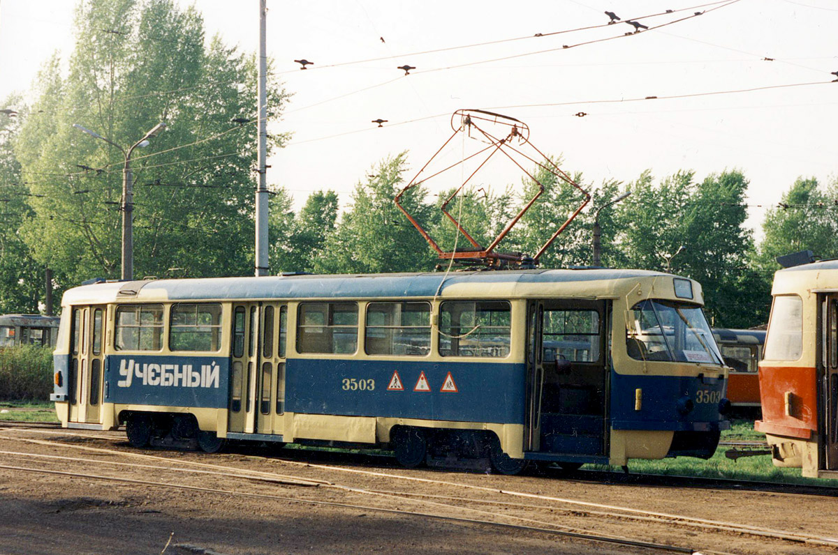 Уфа, Tatra T3SU № 3503; Уфа — Исторические фотографии