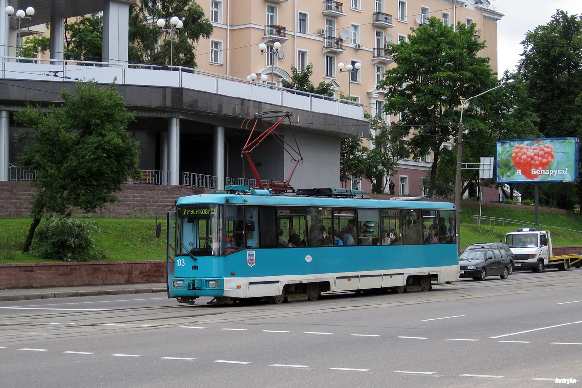 Minsk, BKM 60102 Br. 103