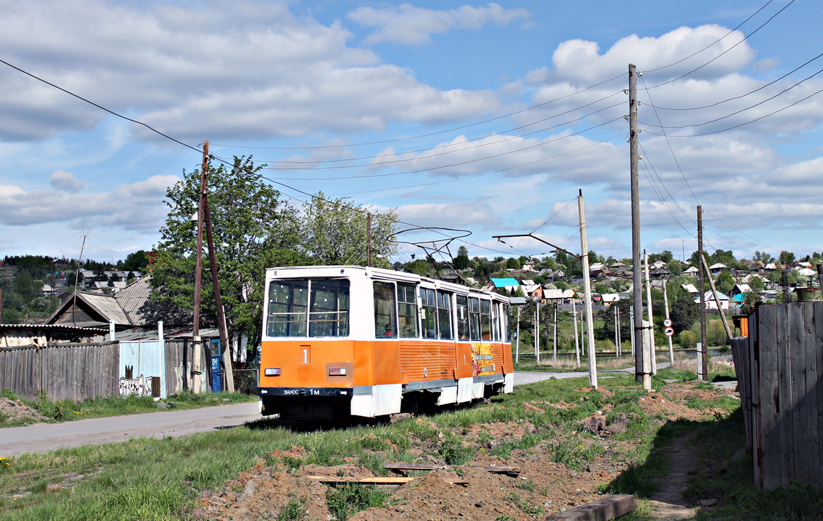 Краснотурьинск, 71-605 (КТМ-5М3) № 1