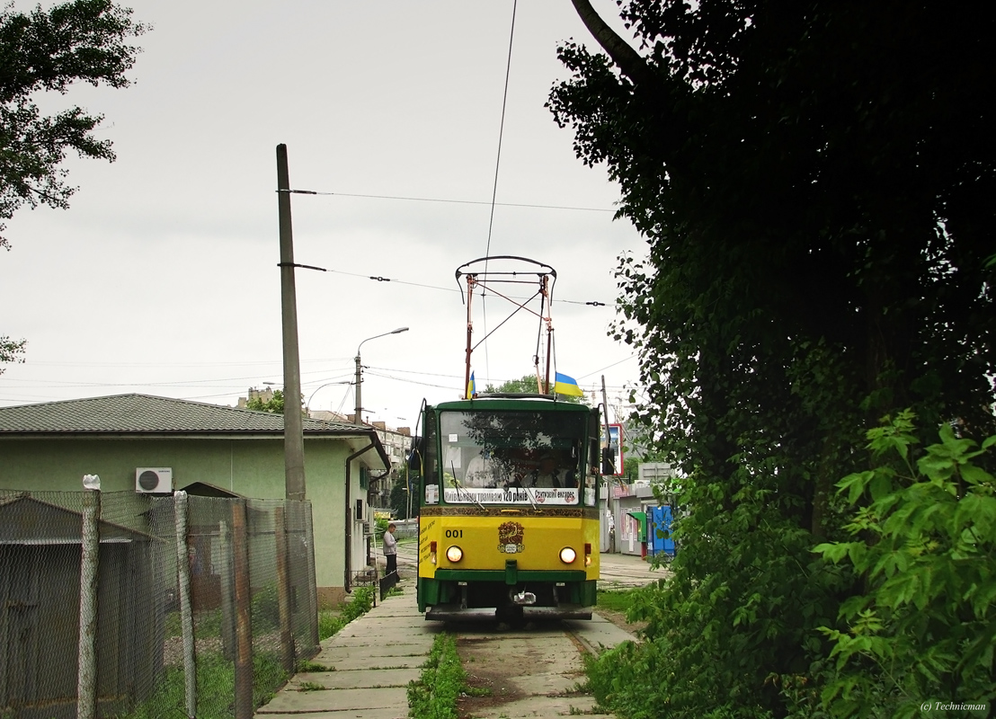 Киев, Tatra T6B5SU № 001