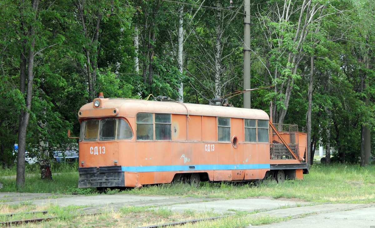 Новосибирск, РВЗ-6М2 № СД-13