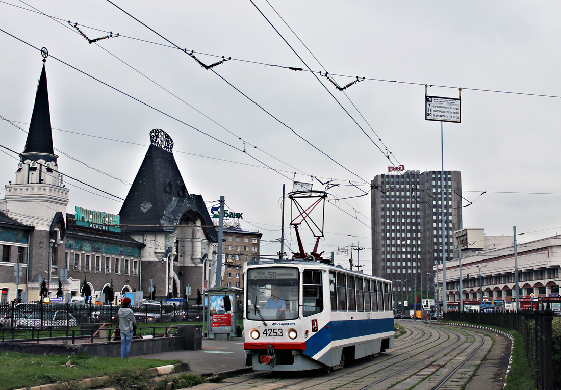 Москва, 71-608КМ № 4253