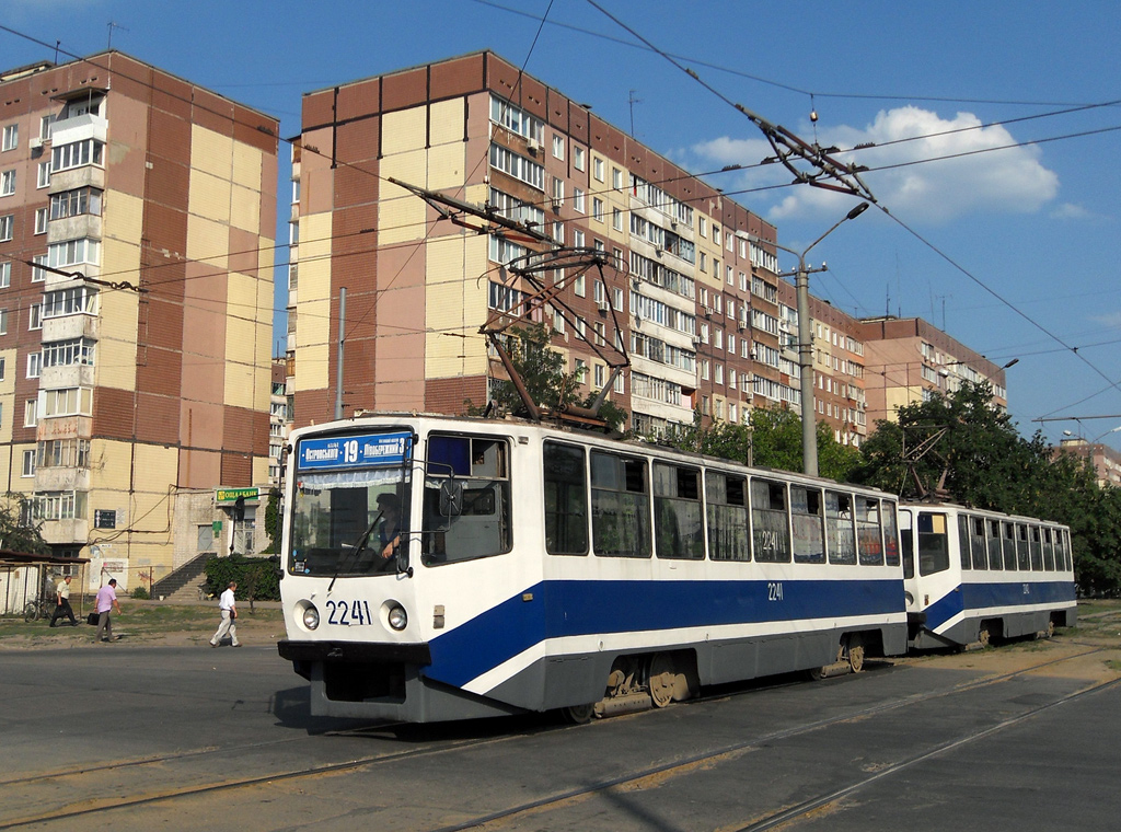 Днепр, 71-608КМ № 2241