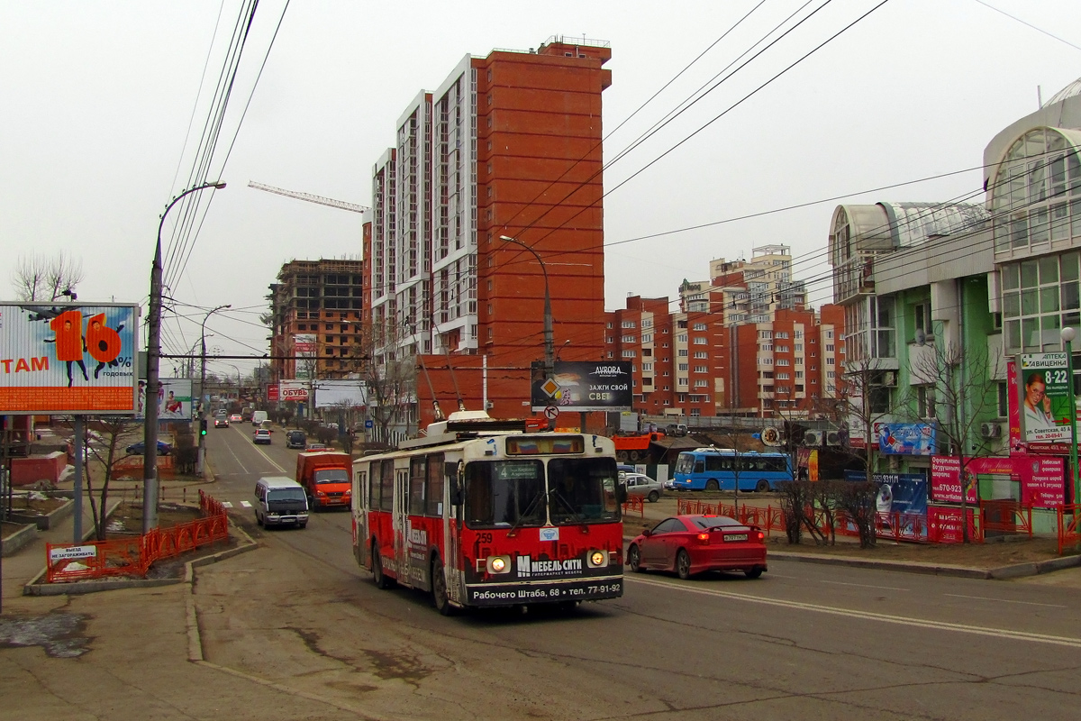 Irkutsk, VMZ-170 Br. 259