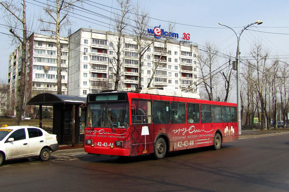 Иркутск, ВМЗ-5298.00 (ВМЗ-375) № 280