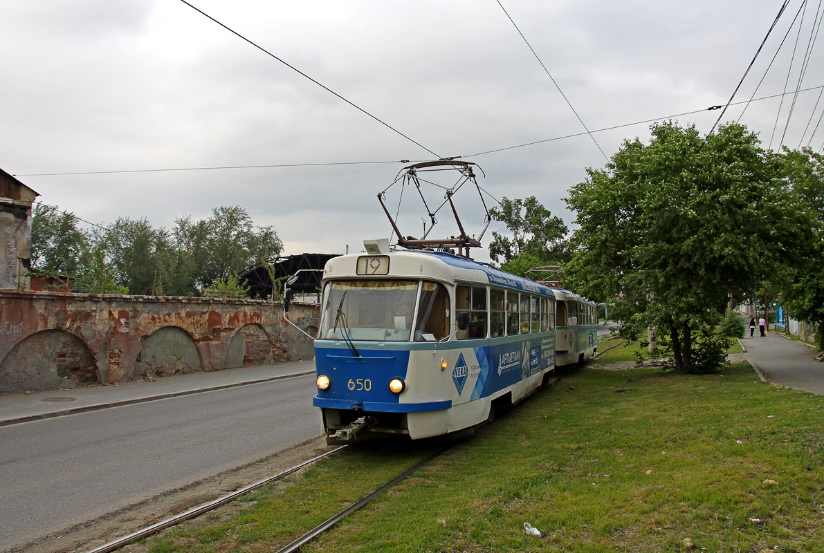 Екатеринбург, Tatra T3SU № 650