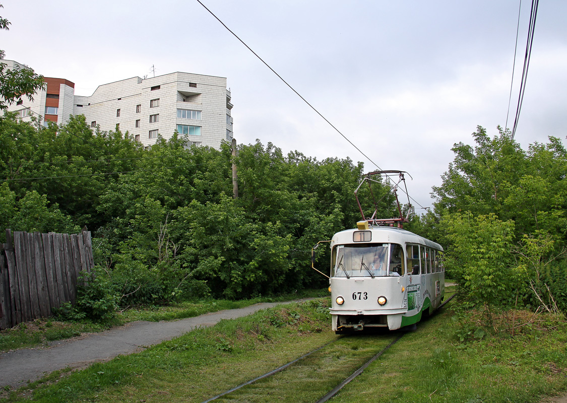 Екатеринбург, Tatra T3SU № 673