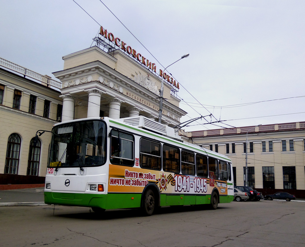 Тула, ЛиАЗ-5280 № 120