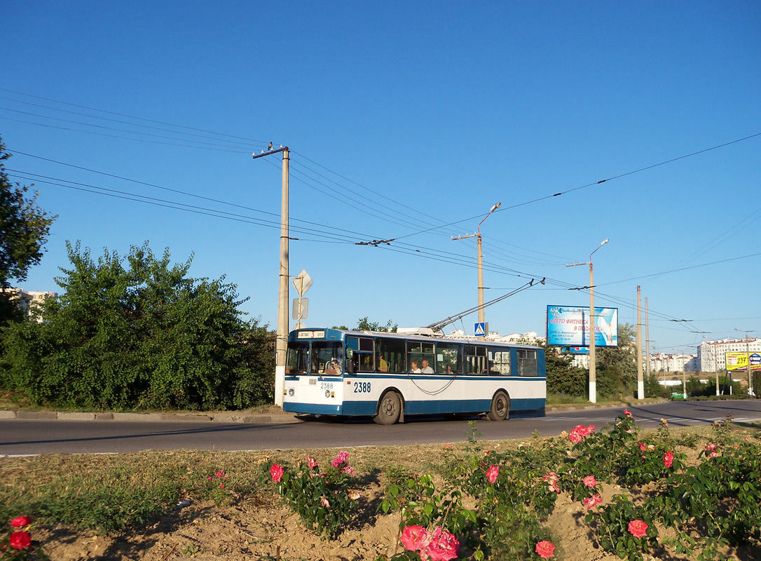 Севастополь, ЗиУ-682Г [Г00] № 2388
