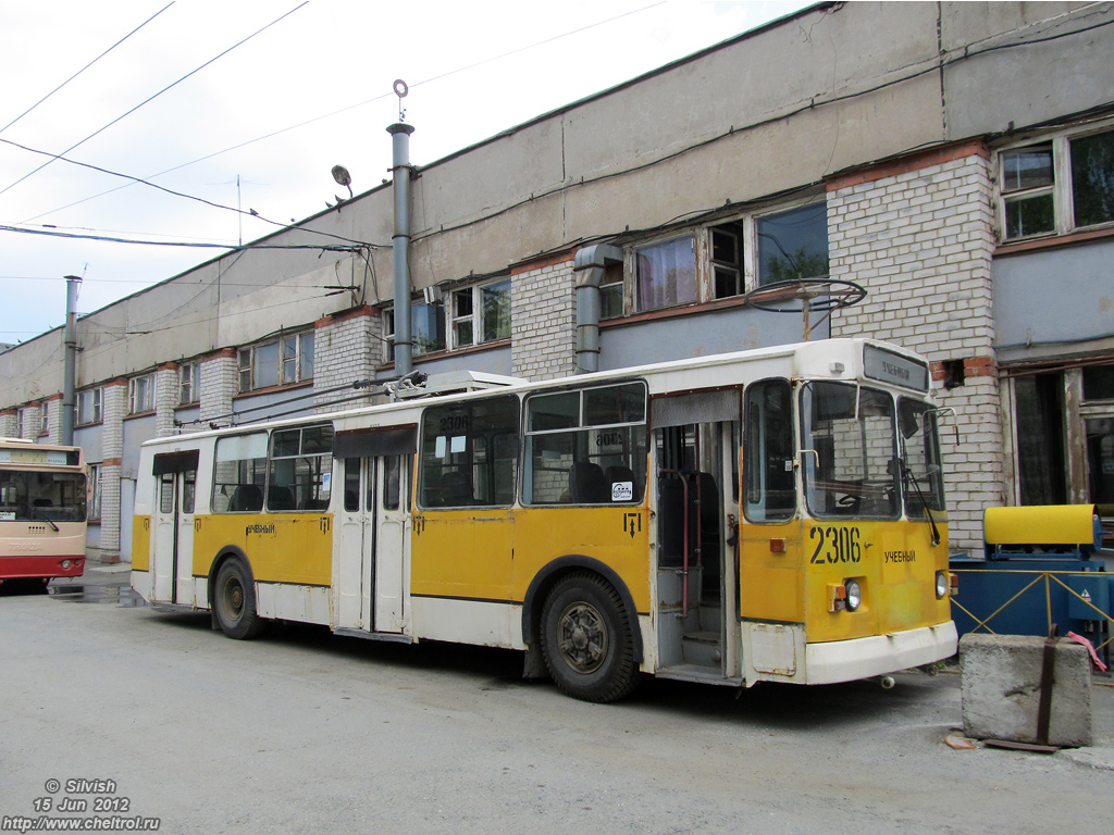 Челябинск, ЗиУ-682Г-012 [Г0А] № 2306